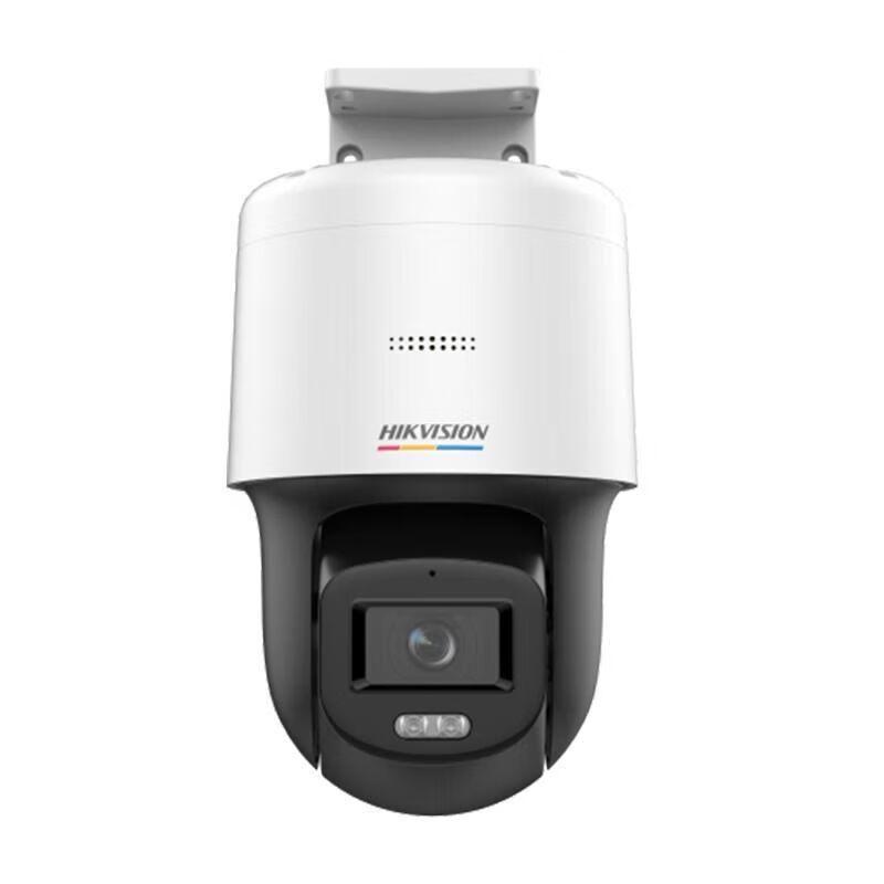 Hikvision DS-2SC3Q140MY-TE 4MP Infrared Dome Camera CN plug (adapter included)
Hikvision DS-2SC3Q140MY-TE 4MP Infrared Dome Camera CN plug (adapter included)