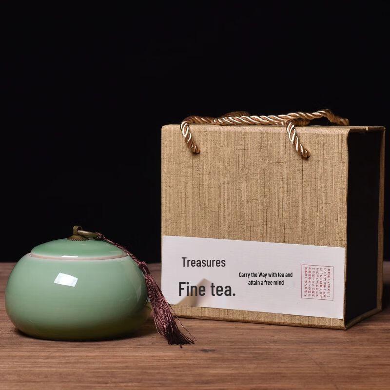 Jiakangming Longquan Celadon Tea Caddy
Jiakangming Longquan Celadon Tea Caddy