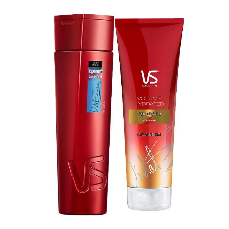 Vidal Sassoon Moisturizing Anti-Dandruff Shampoo & Conditioner Set
Vidal Sassoon Moisturizing Anti-Dandruff Shampoo & Conditioner Set