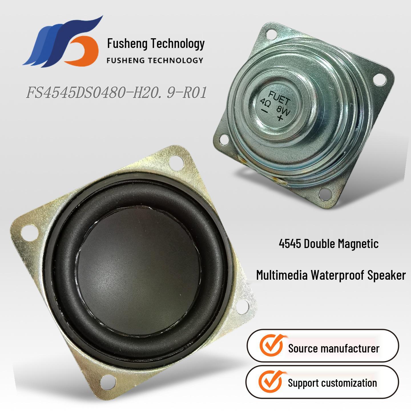 4545 Dual Magnetic Bluetooth Waterproof Speaker - 8W 4 Ohm Square Cone for Low Frequency Sound
4545 Dual Magnetic Bluetooth Waterproof Speaker - 8W 4 Ohm Square Cone for Low Frequency Sound
