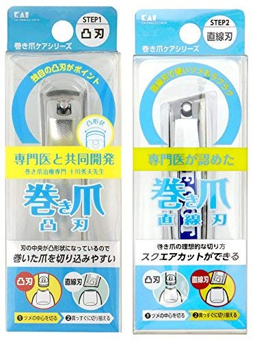 Точилки для вросших ногтей Kaijirushi Convex Blade Straight Blade, набор из 2 предметов
Точилки для вросших ногтей Kaijirushi Convex Blade Straight Blade, набор из 2 предметов