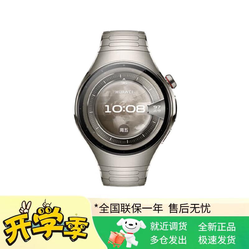 Huawei WATCH 5 Smartwatch (CN version)
Huawei WATCH 5 Smartwatch (CN version)