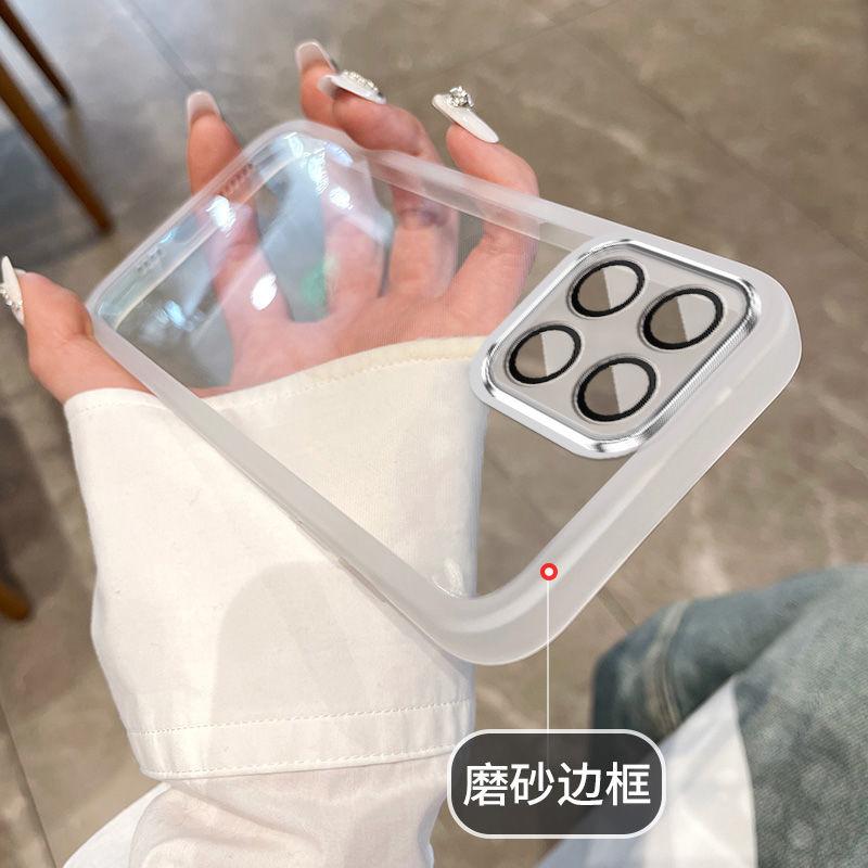 Для Honor X8C полнообъективная защитная пленка для камеры прозрачный мягкий силиконовый чехол для телефона Huawei Honor X8 C X9C Smart X7C X6B X5B For Honor X8C белый
Для Honor X8C полнообъективная защитная пленка для камеры прозрачный мягкий силиконовый чехол для телефона Huawei Honor X8 C X9C Smart X7C X6B X5B For Honor X8C белый