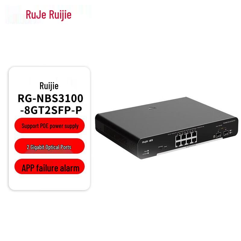 Ruijie RG-NBS3100-8GT2SFP-P 8-Port Gigabit PoE+ Switch
Ruijie RG-NBS3100-8GT2SFP-P 8-Port Gigabit PoE+ Switch