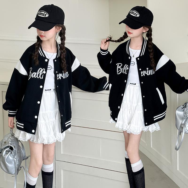 Girls Stylish 2025 Spring/Autumn Baseball Jacket - Fashionable and Casual Top for Big Kids 120 cm
Girls Stylish 2025 Spring/Autumn Baseball Jacket - Fashionable and Casual Top for Big Kids 120 cm