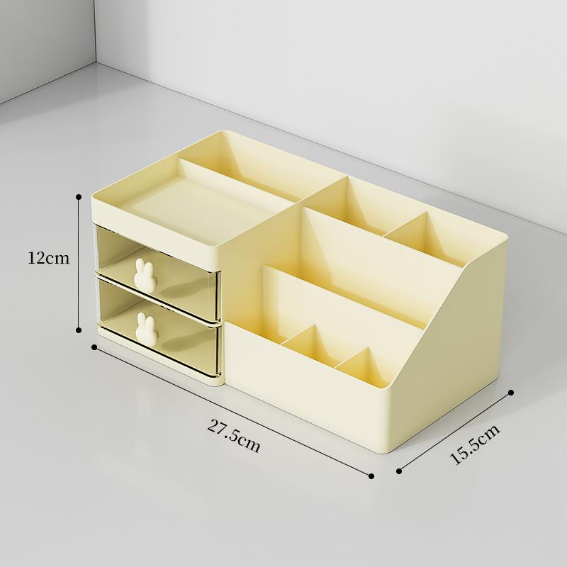 Drawer-type Cosmetics Storage Box Organizer Plastic Jewelry Lipstick Makeup Storage Box Desktop Student Stationery Pencil Holder жовтий
Drawer-type Cosmetics Storage Box Organizer Plastic Jewelry Lipstick Makeup Storage Box Desktop Student Stationery Pencil Holder жовтий