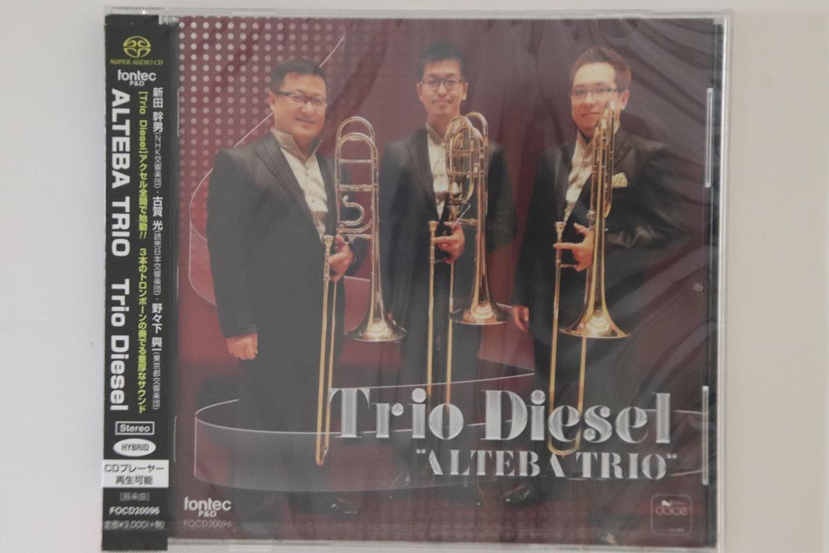 CD TRIO DIESEL - Alteba TRIO FOCD20096PROMO FONTEC 2014 Japan Obi Classical Used
CD TRIO DIESEL - Alteba TRIO FOCD20096PROMO FONTEC 2014 Japan Obi Classical Used