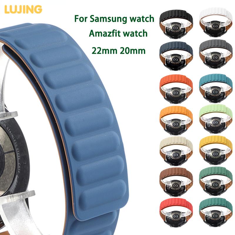 Магнитный ремешок LUJING 20 мм 22 мм для Samsung Galaxy 46 мм 42 мм watch3 45 ммGear S3 active 2, силиконовый ремешок для часов для Huawei Amazfit GTR
Магнитный ремешок LUJING 20 мм 22 мм для Samsung Galaxy 46 мм 42 мм watch3 45 ммGear S3 active 2, силиконовый ремешок для часов для Huawei Amazfit GTR
