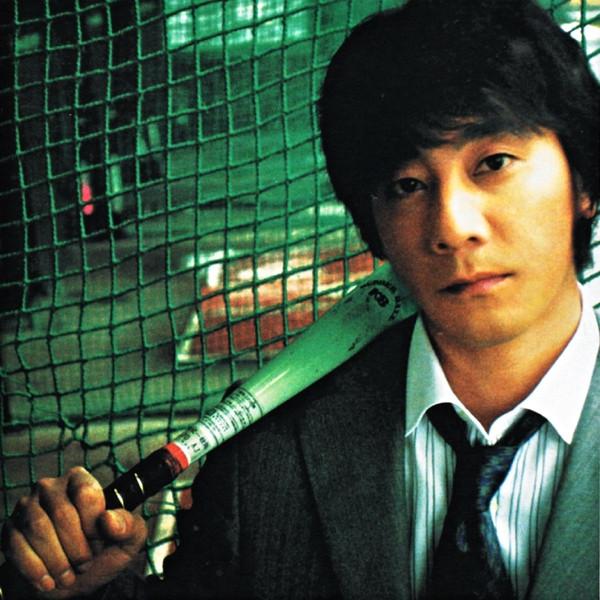 CD MASAYOSHI YAMAZAKI - Mayonakano Boon Boon (First Press L UPCH89020 Nayutawave Reco 2008 Japan Rock Used
CD MASAYOSHI YAMAZAKI - Mayonakano Boon Boon (First Press L UPCH89020 Nayutawave Reco 2008 Japan Rock Used