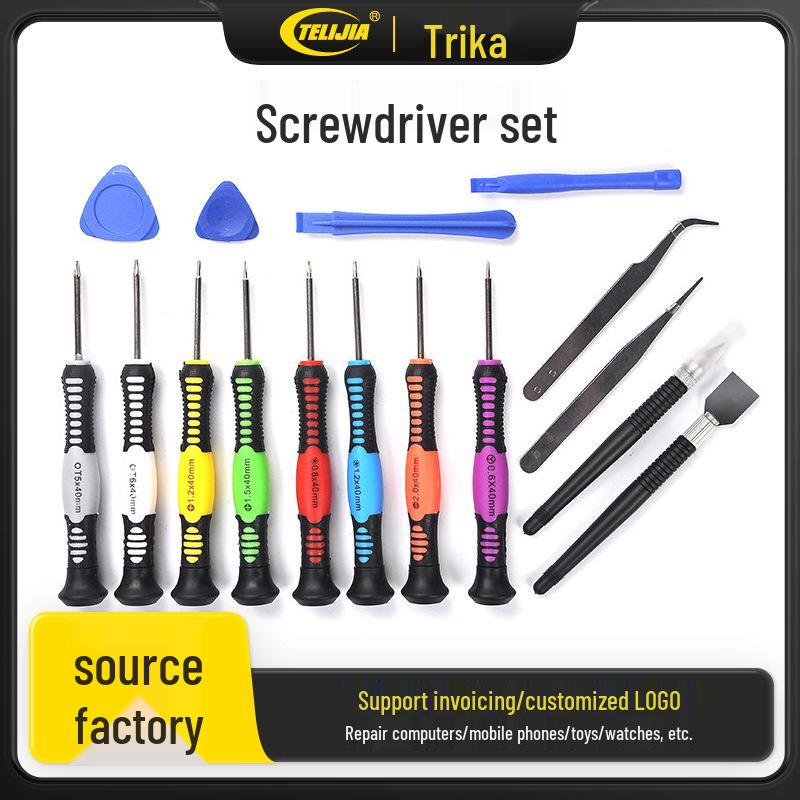 Mobile Phone Repair Screwdriver and Pry Tool Kit
Mobile Phone Repair Screwdriver and Pry Tool Kit