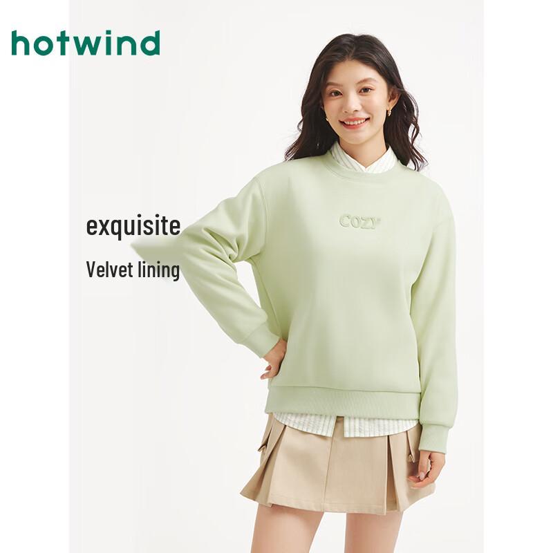 Женский свитшот Hotwind с милым круглым вырезом и флисовой подкладкой XL
Женский свитшот Hotwind с милым круглым вырезом и флисовой подкладкой XL