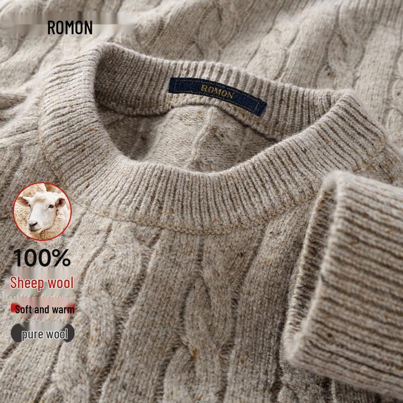 Romain Women s 100% Lambswool Round Neck Pullover Sweater One Size (80-140 jin)
Romain Women s 100% Lambswool Round Neck Pullover Sweater One Size (80-140 jin)