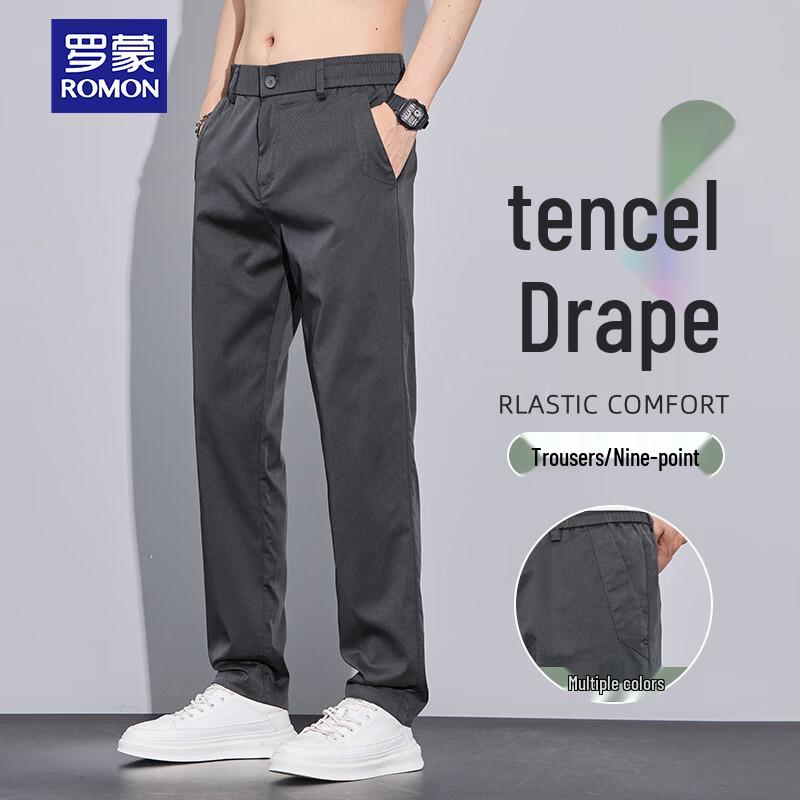 ROMON Men s Tencel Cool Lightweight Casual Pants 29
ROMON Men s Tencel Cool Lightweight Casual Pants 29
