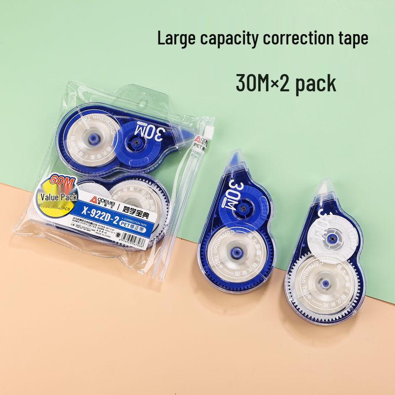 2-Pack 30m Correction Tape - Large Capacity for Students, PET Stationery 60m
2-Pack 30m Correction Tape - Large Capacity for Students, PET Stationery 60m
