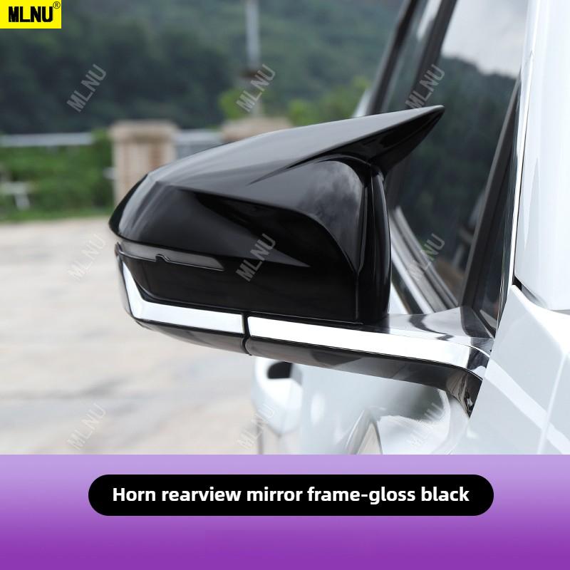 Bull Horn Rearview Mirror Trim For Geely Starray/Atlas Pro/Proton X70 Accessories 2024-2025 - ABS material,Resists water
Bull Horn Rearview Mirror Trim For Geely Starray/Atlas Pro/Proton X70 Accessories 2024-2025 - ABS material,Resists water