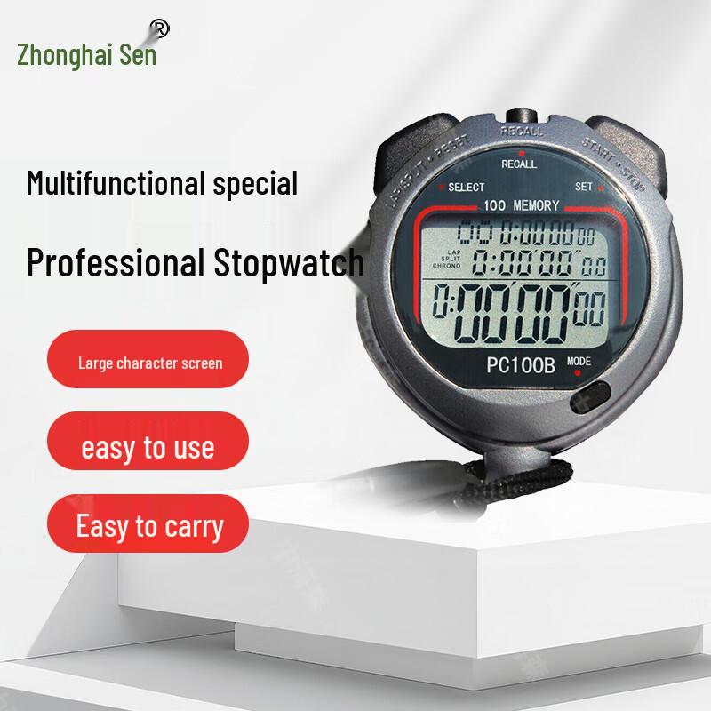 Zhonghaisen PC100B Waterproof Sports Stopwatch Timer
Zhonghaisen PC100B Waterproof Sports Stopwatch Timer