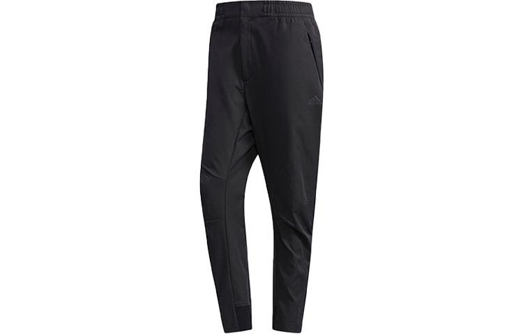 Adidas Knitted Sweatpants Men s Black Moderate Straight Fit Pants FM9372 XS
Adidas Knitted Sweatpants Men s Black Moderate Straight Fit Pants FM9372 XS