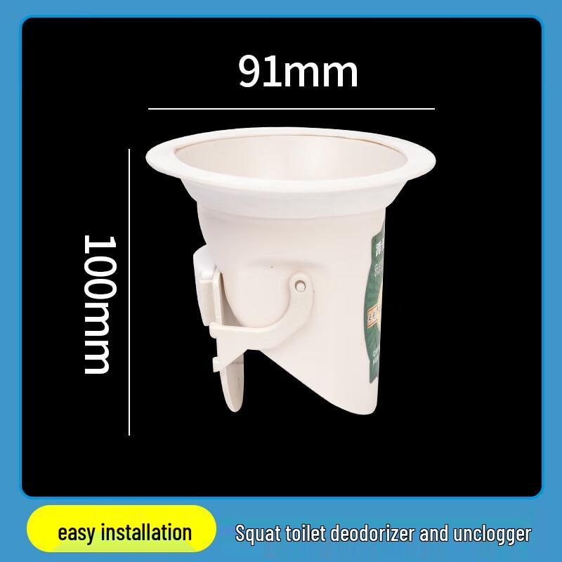 ZISIZ Toilet Squatting Pan Stopper
ZISIZ Toilet Squatting Pan Stopper