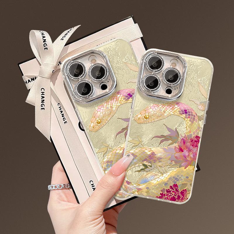 Suitable for Apple 16 Chinese-style Phone Cases, Vivox200pro with A High-end Feel 15 Full Package and Anti-drop 14/13 Redmi Note 11 Pro
Suitable for Apple 16 Chinese-style Phone Cases, Vivox200pro with A High-end Feel 15 Full Package and Anti-drop 14/13 Redmi Note 11 Pro