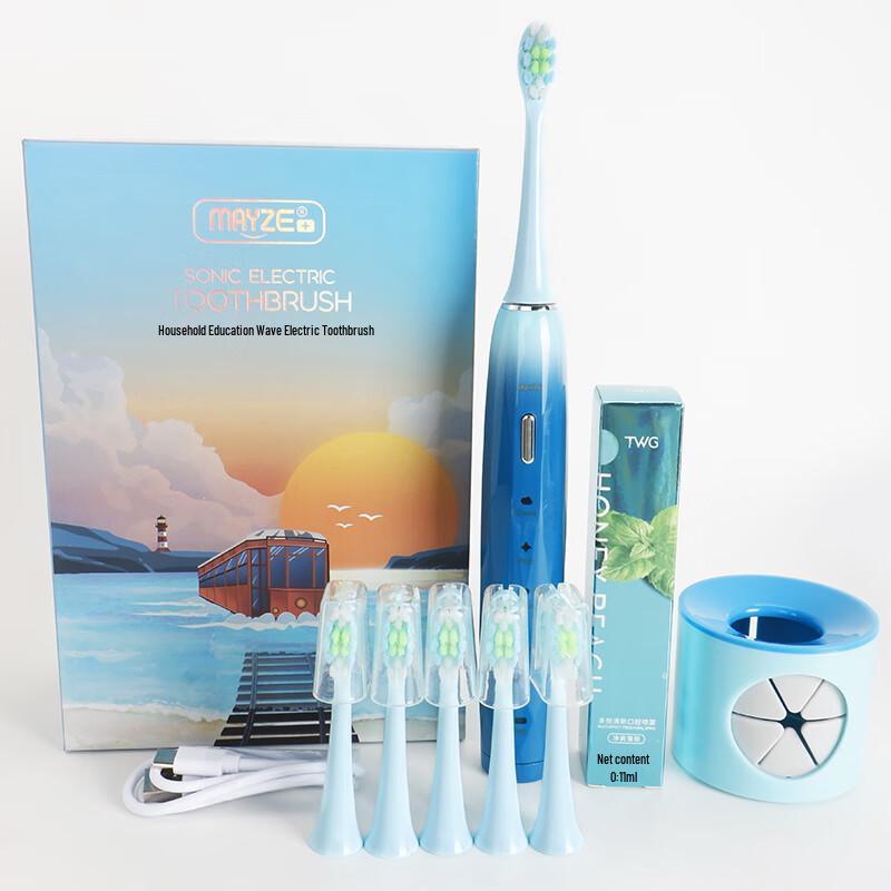 MaiZhe Crystal Sonic Electric Toothbrush
MaiZhe Crystal Sonic Electric Toothbrush