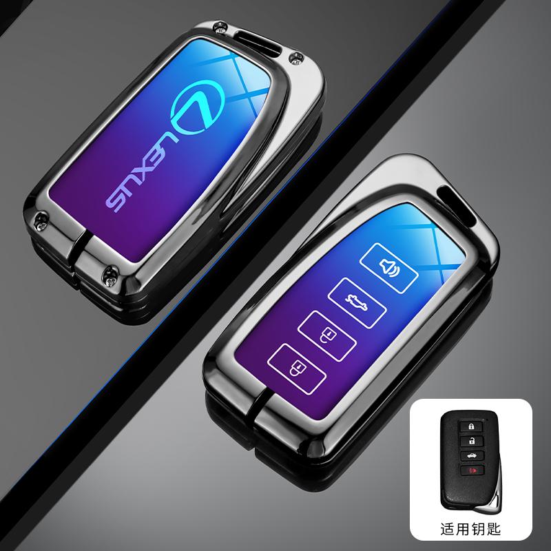 Car Key Case Cover Shell Holder Accessory For Lexus RX350 NX300 Es300h Rx450h GS300 GX470 IS250 ES350 LX570 GX460 Nx300h Is300h
Car Key Case Cover Shell Holder Accessory For Lexus RX350 NX300 Es300h Rx450h GS300 GX470 IS250 ES350 LX570 GX460 Nx300h Is300h