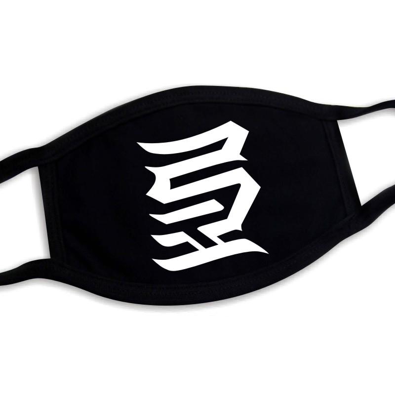 KDA Akali Luminous Mask - League of Legends S8, iG & RNG Uzi Team Style
KDA Akali Luminous Mask - League of Legends S8, iG & RNG Uzi Team Style
