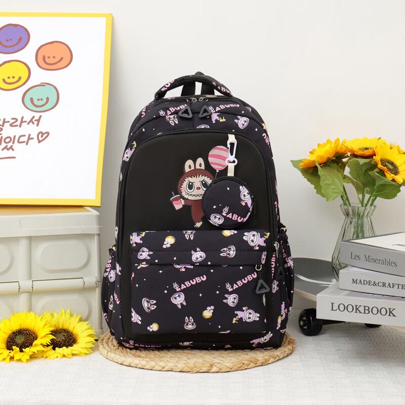 MDNG Kids Lightweight School Backpack
MDNG Kids Lightweight School Backpack