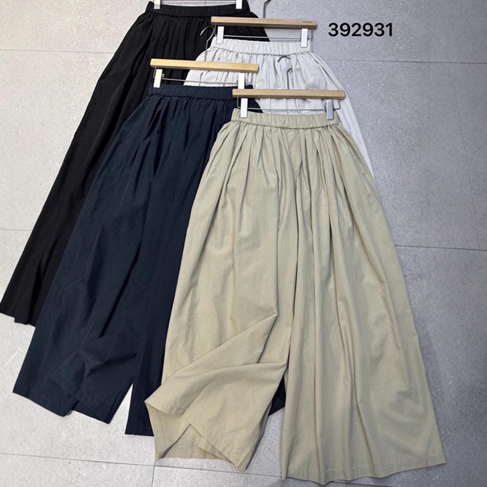 Japanese Plus Size Elastic High Waist Relaxed Wide Leg Pants - Spring/Summer Collection One Size
Japanese Plus Size Elastic High Waist Relaxed Wide Leg Pants - Spring/Summer Collection One Size