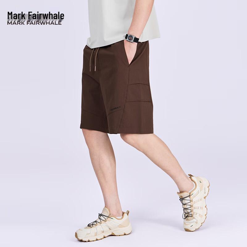 Mark Fairwhale Men s Cool Seersucker Casual Shorts S
Mark Fairwhale Men s Cool Seersucker Casual Shorts S