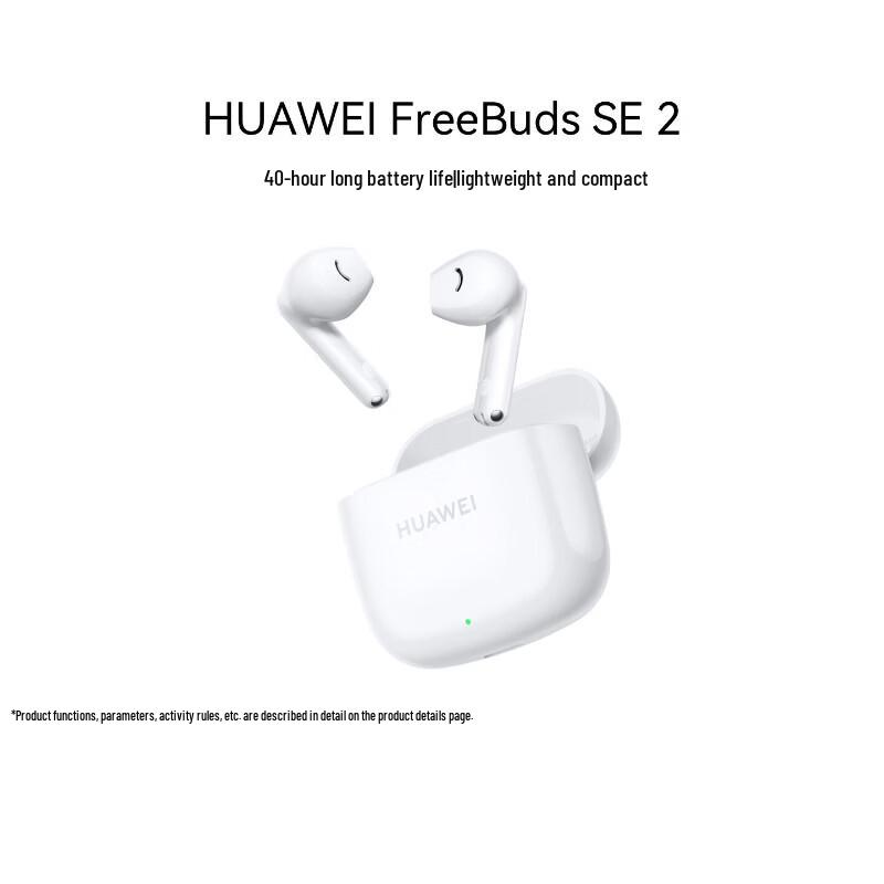 Huawei FreeBuds SE 2 Wireless Earbuds
Huawei FreeBuds SE 2 Wireless Earbuds