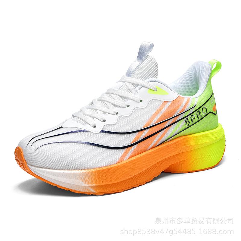 Chitu pro parent-child low-top real explosion shock-absorbing high-elastic sports shoes outdoor comfortable casual shoes 33
Chitu pro parent-child low-top real explosion shock-absorbing high-elastic sports shoes outdoor comfortable casual shoes 33