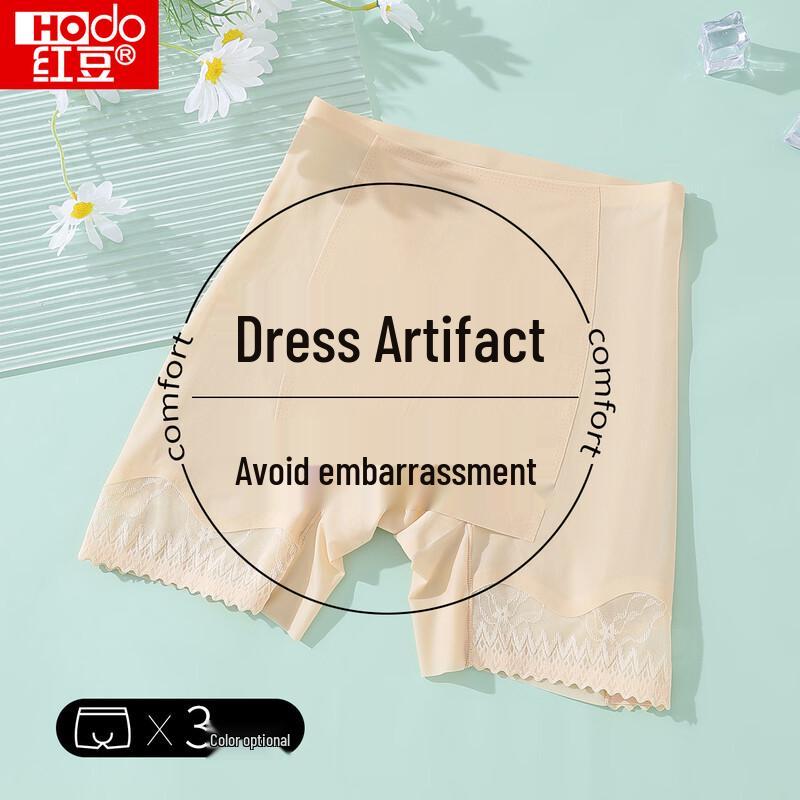 Hodo Women s High-Waist Anti-Chafe Safety Shorts XL
Hodo Women s High-Waist Anti-Chafe Safety Shorts XL