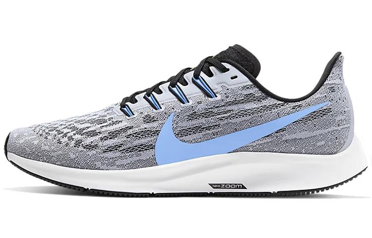 Nike Air Zoom Pegasus 36 White AQ2203-101 45.5
Nike Air Zoom Pegasus 36 White AQ2203-101 45.5