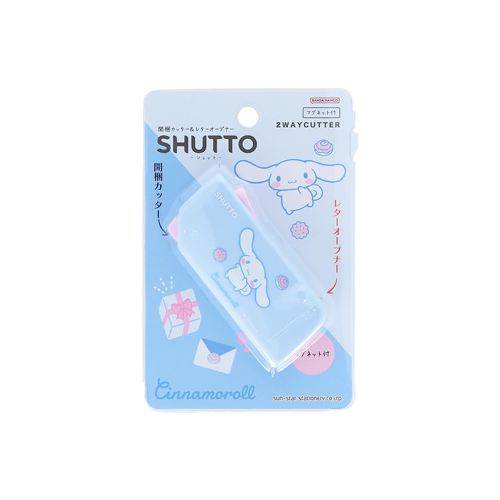 Stationery Sanrio Character Letter Opener with S3721620 Sun-Star Magnet, SHUTTO, Cinnamoroll,
Stationery Sanrio Character Letter Opener with S3721620 Sun-Star Magnet, SHUTTO, Cinnamoroll,