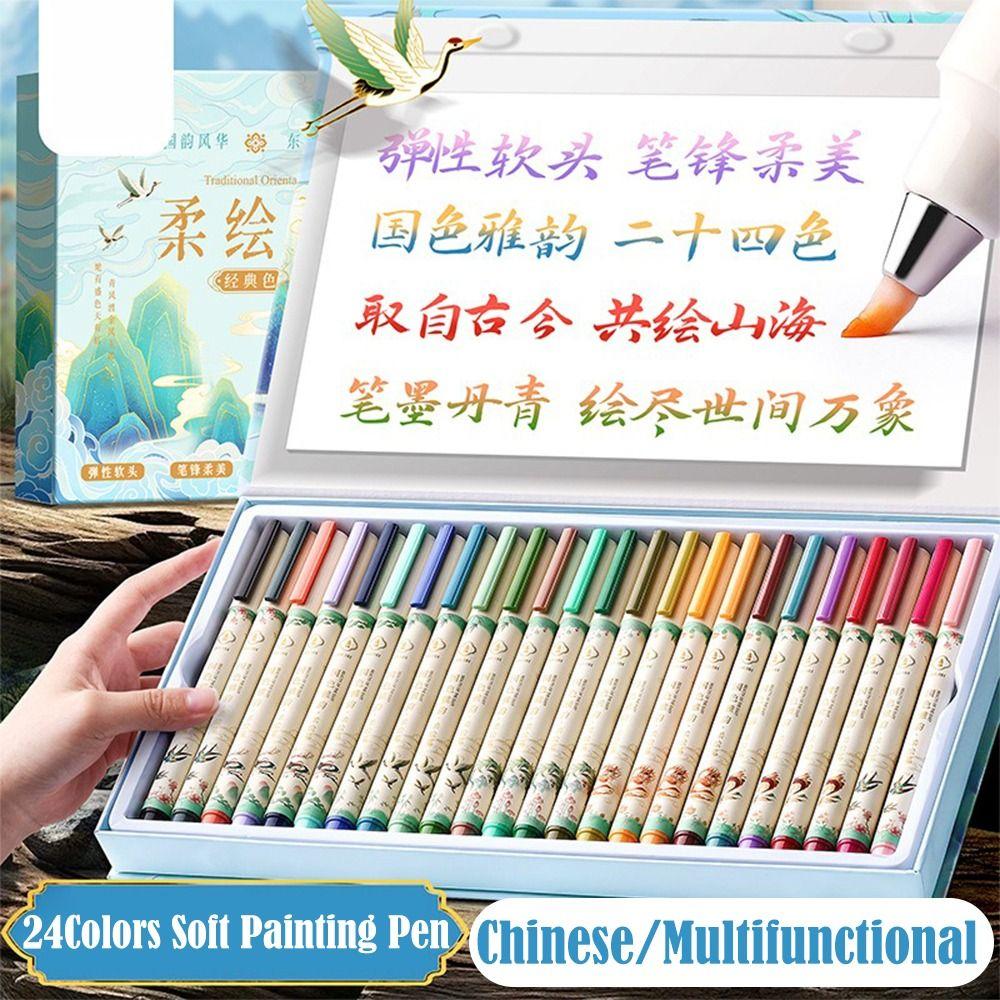 24 Colors Calligraphy Pen Water-based Pigment Ink Painting Brush Soft Painting Pen School Office 02-6PCS
24 Colors Calligraphy Pen Water-based Pigment Ink Painting Brush Soft Painting Pen School Office 02-6PCS