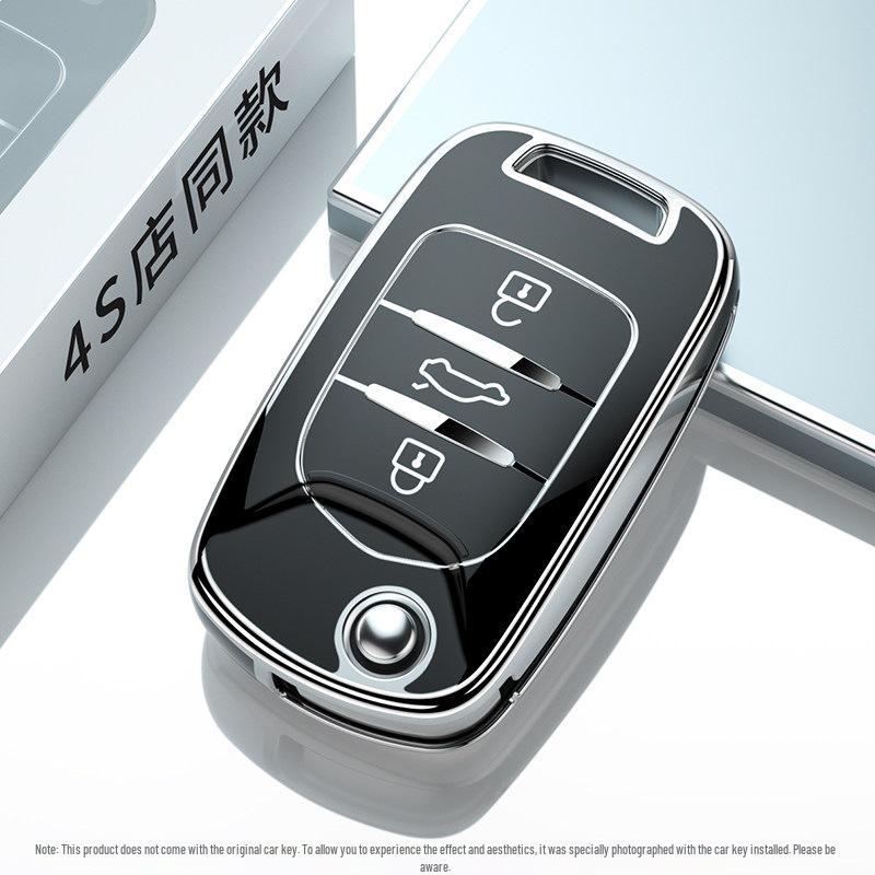 2024 Wuling Hongguang MiniEV Key Cover for Third Gen Macaron, Kaijie NanoEV, and Bingguo Mini Buckle
2024 Wuling Hongguang MiniEV Key Cover for Third Gen Macaron, Kaijie NanoEV, and Bingguo Mini Buckle