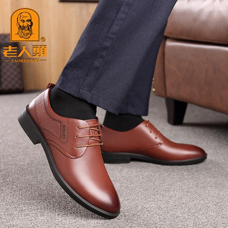 Old man s head men s shoes business dress fashion casual breathable lace-up cowhide business casual leather shoes men s black 44 коричневий
Old man s head men s shoes business dress fashion casual breathable lace-up cowhide business casual leather shoes men s black 44 коричневий