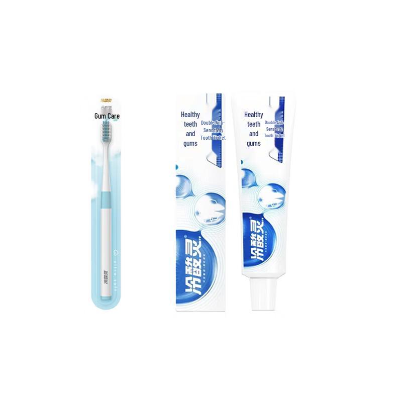 Lengsuanling Anti-Sensitive Toothpaste & Toothbrush Set
Lengsuanling Anti-Sensitive Toothpaste & Toothbrush Set