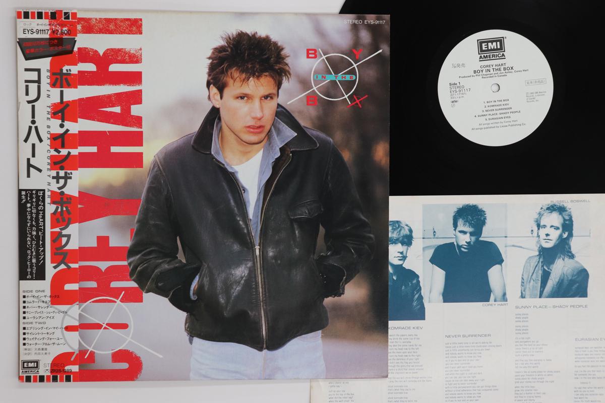 LP Record COREY HART Boy In The Box EYS91117PROMO EMI AMERICA 1985 Japan Obi Rock Used
LP Record COREY HART Boy In The Box EYS91117PROMO EMI AMERICA 1985 Japan Obi Rock Used