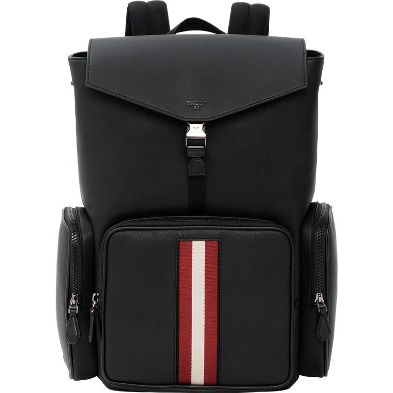BALLY Men s Nylon Business Travel Backpack One Size
BALLY Men s Nylon Business Travel Backpack One Size