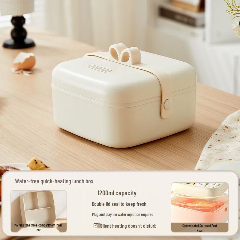 Water-Free Electric Heating Lunch Box with Maifan Stone Liner
Water-Free Electric Heating Lunch Box with Maifan Stone Liner