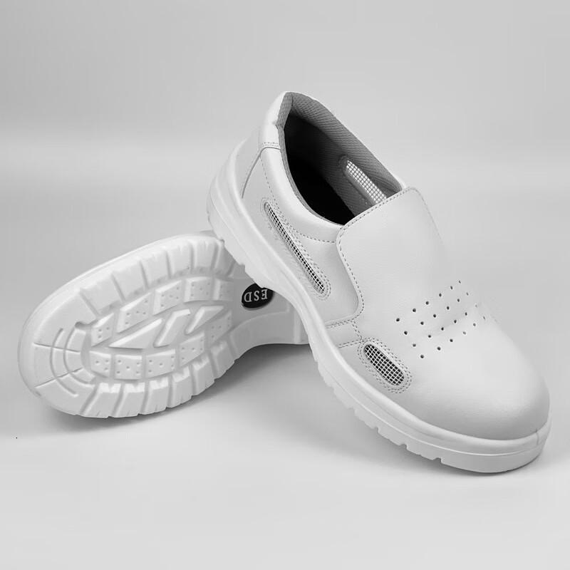 Bozong Unisex White Breathable Anti-static Safety Shoes 41
Bozong Unisex White Breathable Anti-static Safety Shoes 41