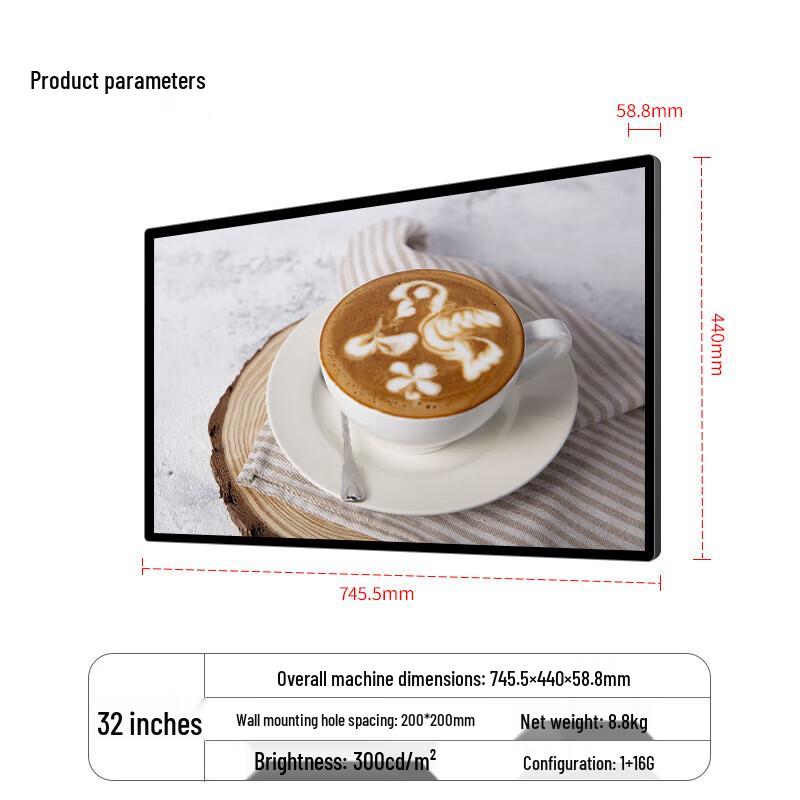 Lenovo Thinkplus DS Series Commercial Digital Signage Displays (CN version)
Lenovo Thinkplus DS Series Commercial Digital Signage Displays (CN version)