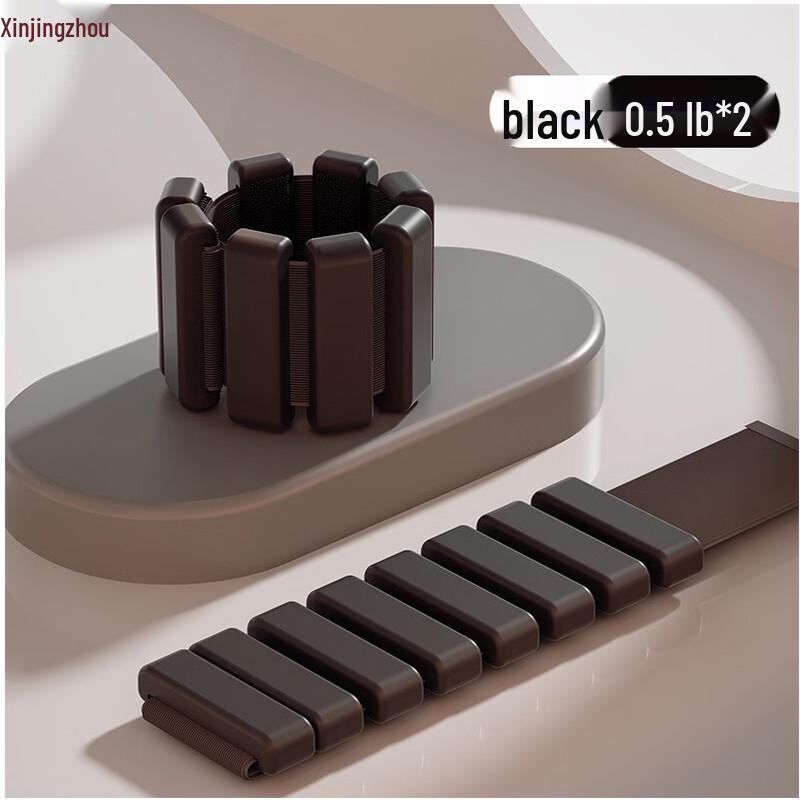 Velcro Silicone Weighted Wrist & Ankle Bands
Velcro Silicone Weighted Wrist & Ankle Bands