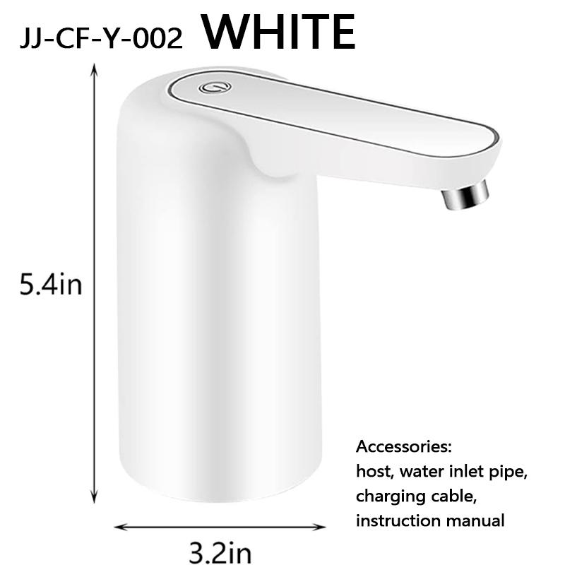 Насос для диспенсера воды USB-зарядка автоматический питьевой насос портативный электрический диспенсер для бутилированной воды для бутылки объемом 5 галлонов