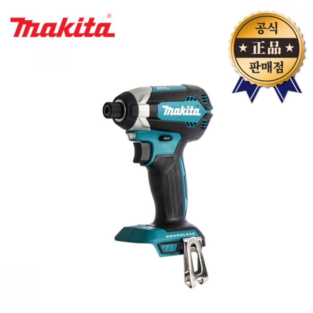 Аккумуляторная ударная дрель Makida DTD153Z 18 В DTD146Z, преемница зарядной дрели, бесщеточная
Аккумуляторная ударная дрель Makida DTD153Z 18 В DTD146Z, преемница зарядной дрели, бесщеточная