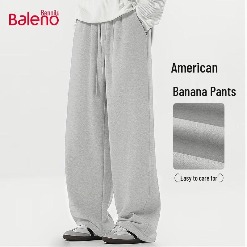 Baleno Men s Solid Curved-Leg Wide-Leg Knit Pants 2XL
Baleno Men s Solid Curved-Leg Wide-Leg Knit Pants 2XL