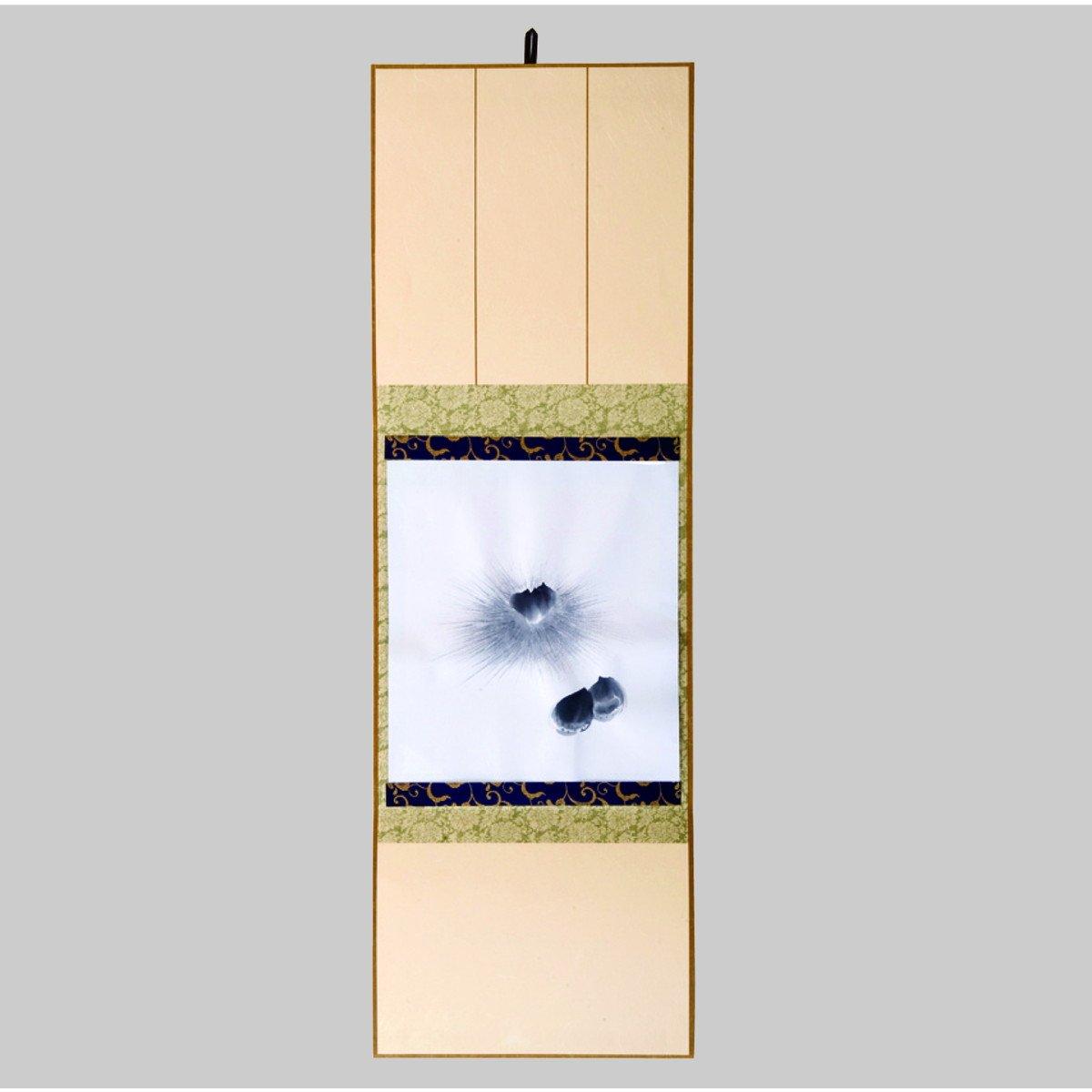 Artec Large Shikishi Hanging Scroll, Tatou, 42268
Artec Large Shikishi Hanging Scroll, Tatou, 42268