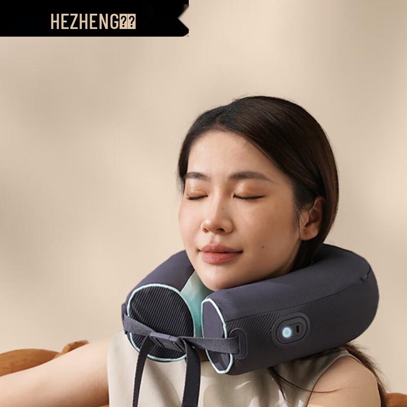 Hezheng HZ-U3 U-shaped Neck Massager Pillow
Hezheng HZ-U3 U-shaped Neck Massager Pillow