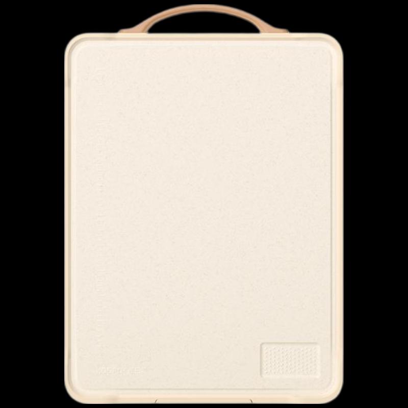 KOBACH Antibacterial Stainless Steel Double-Sided Cutting Board
KOBACH Antibacterial Stainless Steel Double-Sided Cutting Board
